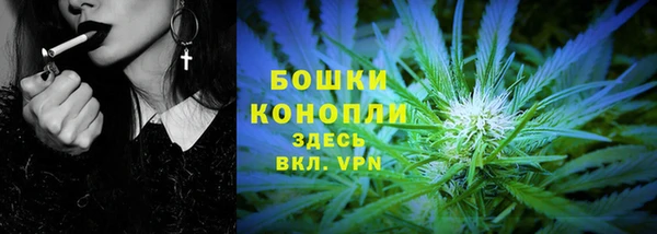 мефедрон мука Абдулино