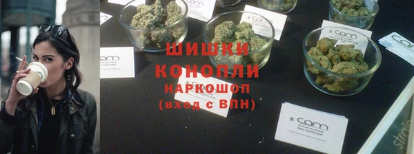 спиды Абинск