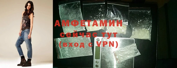 мефедрон мука Абдулино