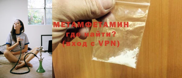 мескалин Михайлов