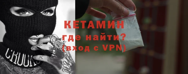 мефедрон мука Абдулино