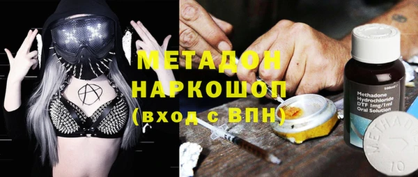а пвп мука Михайловка