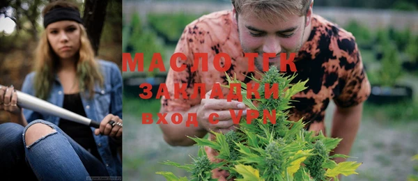 мефедрон мука Абдулино