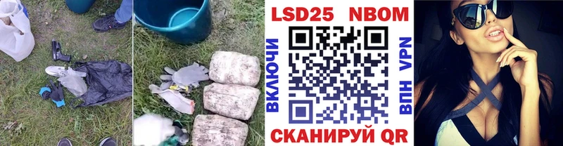 ЛСД экстази кислота  Керчь 