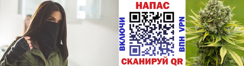Каннабис Bruce Banner  закладки  Керчь 